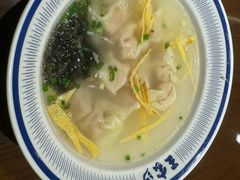 -王家沙点心店(南京西路总店)