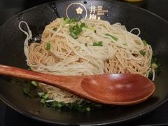 牛骨拌面-贡梅老面馆·蟹粉面·无锡特色小吃(南长街主推店)