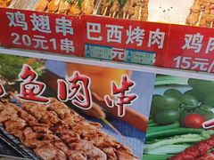 -河坊美食街(河坊街店)
