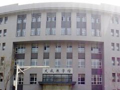 -东北大学(南湖校区)