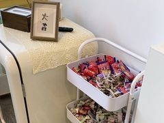 -Eziwish眼镜·蔡司授权店