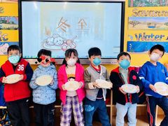 -子悦童萌国际托育中心(珠江新城店)