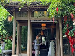 -绿茶餐厅(龙井船宴· 品牌总店)