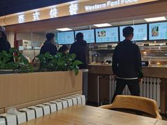 -北大家园食堂