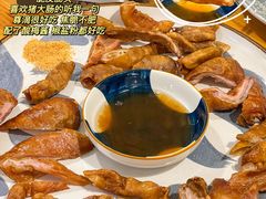 -禾气食店