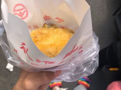 糯米面炸糕-认准地传统烫面炸糕