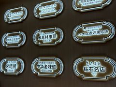 -陶陶居酒家(解放北路店)