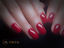 -丹曦·美甲美睫