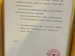 -威尔仕健身·游泳(KING88店)