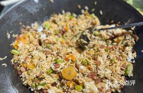 Preserved Meat Fried Rice