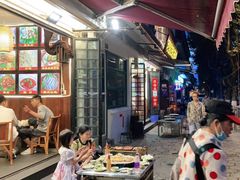 -老渔家白族石板烧旗舰店