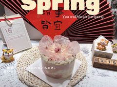 -ABC Cooking Studio(北京颐堤港店)