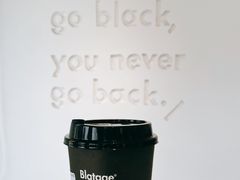 -BLATAGE COFFEE