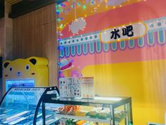 -汤连得温泉馆(宝山店)