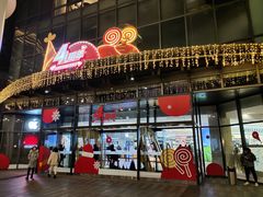 -新荟城(望京店)