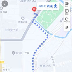 -臻彩汇美容美发工作室