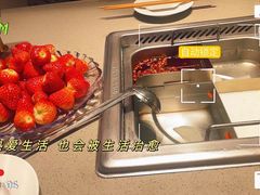 -海底捞火锅(九久奥特莱斯店)