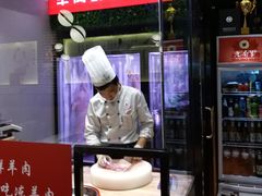 -九府羊鲜羊火锅·烧烤·小海鲜(华汇大厦店)