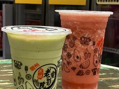 菠萝西瓜-花姨·老电影院果汁冰(88号店)