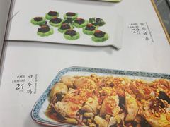 菜单-东坡熬鱼馆(天泰路店)