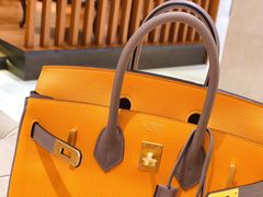 -爱马仕 HERMES(上海ifc商场店)