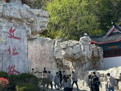 -威海华夏城景区