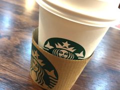 -星巴克(济宁万达广场店)