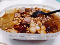 -洋洋冰粉