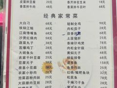 -西大酒店