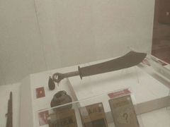 -浙东革命根据地纪念馆