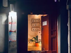 门面-SUSU·苏苏(四合院创始店)