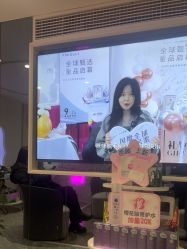 -咪咪专业脱毛连锁机构