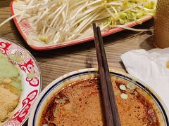 -袁山山重庆火锅(丈八北路店)