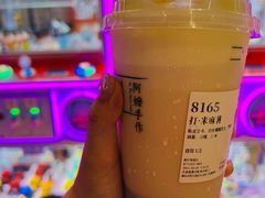 -阿嬷手作(南宁百盛印象城店)