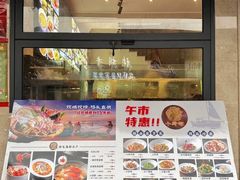 -小厨师·二十年沈家门小海鲜(百井坊巷店)