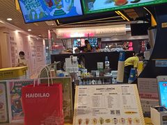 -快乐柠檬happylemon(日月光店)