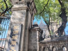 -圣米厄尔天主堂