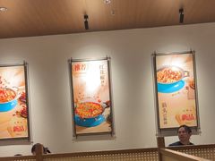-半天妖烤鱼(百乐广场店)