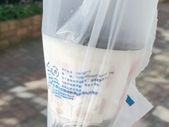 -永和大王(春日上新·广元西路店)