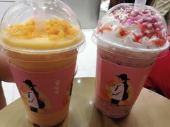 -果呀呀(国金街店)