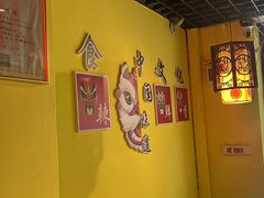 -重庆锦火锅(惠福东路店)