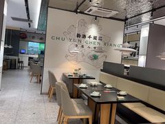 -在莲野·湖北民间菜·头牌松滋鸡(光谷步行街店)