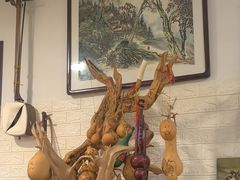 -吉羊三宝(复兴门笔管胡同店)