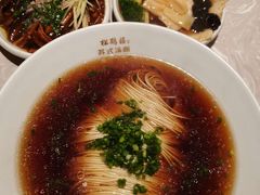 红汤面-松鹤面馆·古法焖肉面(观前店)