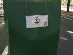 -风车面包