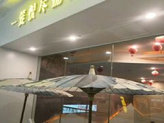 -万达茂商场(南京仙林店)