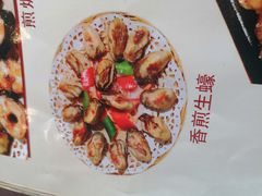-阿多私房菜(顺德店)