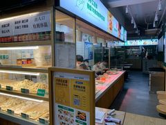 -袁记云饺(莲塘店)
