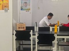 -港门粉第一家