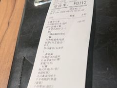 -必胜客(远大路店)